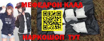 гашик Бузулук