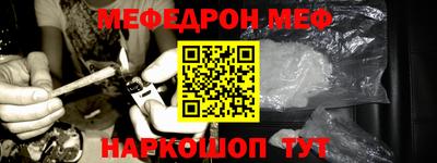 тгк Будённовск