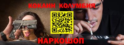 гашик Бузулук
