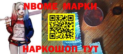 кокаин премиум Бугуруслан