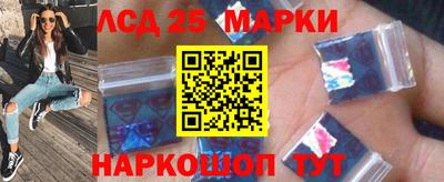 гашик Бузулук
