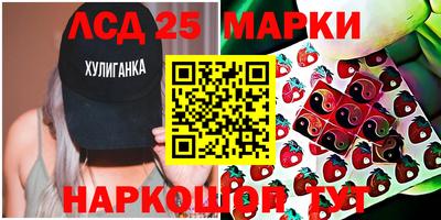тгк Будённовск