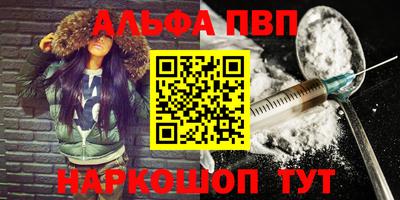 тгк Будённовск