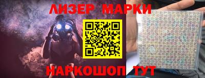 кокаин премиум Бугуруслан