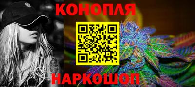 кокаин премиум Бугуруслан