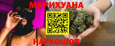 гашик Бузулук