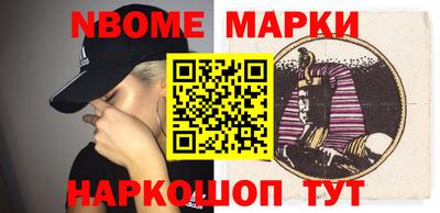 тгк Будённовск