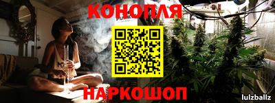 кокаин премиум Бугуруслан