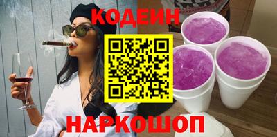 тгк Будённовск
