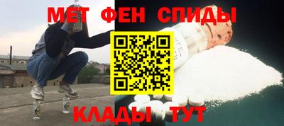 тгк Будённовск