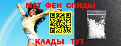 тгк Будённовск