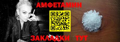 тгк Будённовск