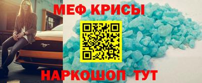 тгк Будённовск