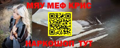 тгк Будённовск